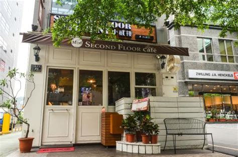 二樓|台北中正美食｜Second Floor Cafe 貳樓仁愛店．人氣大份量美式 